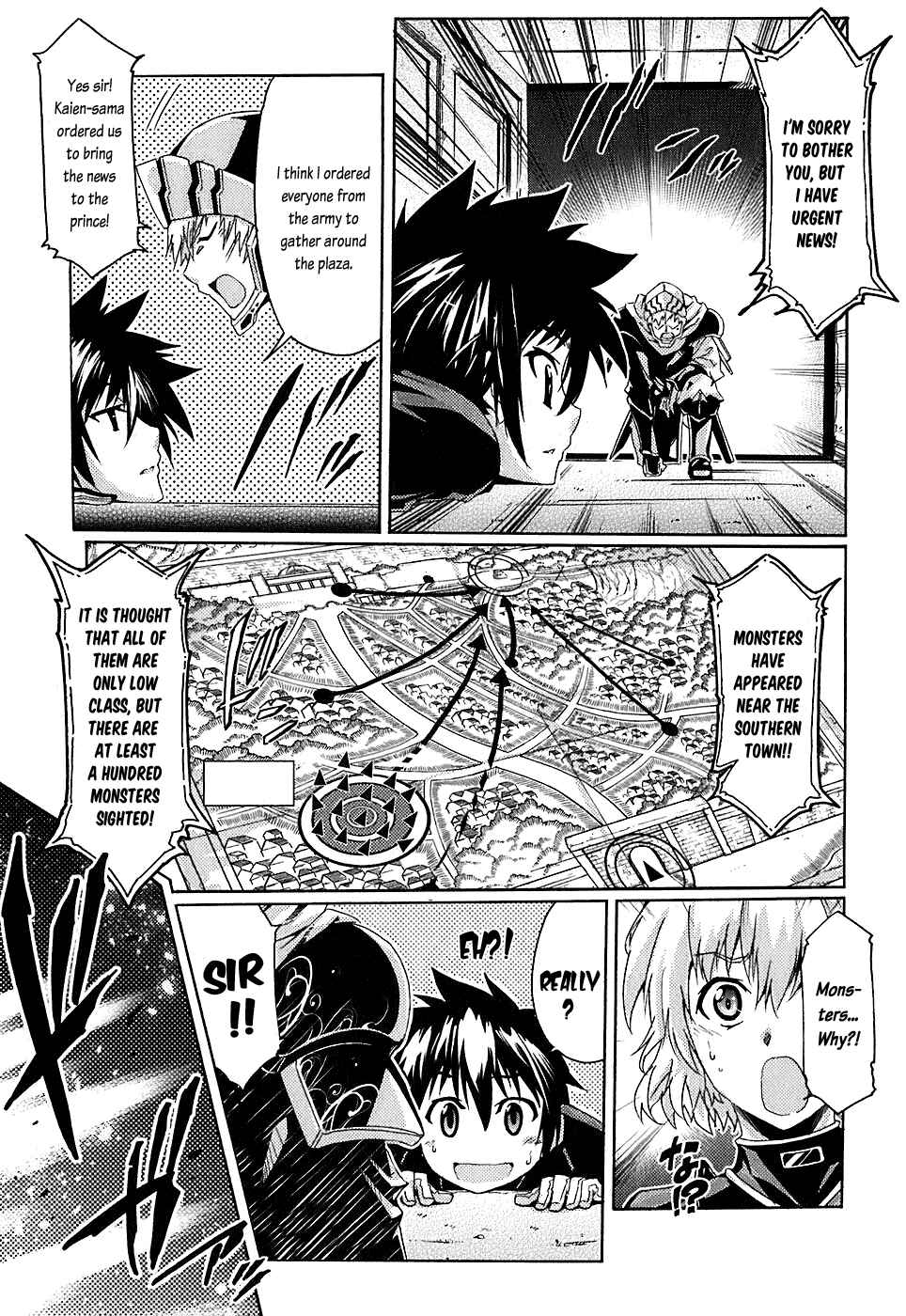 Page 16 Chapter 5 Mismarca Koukoku Monogatari