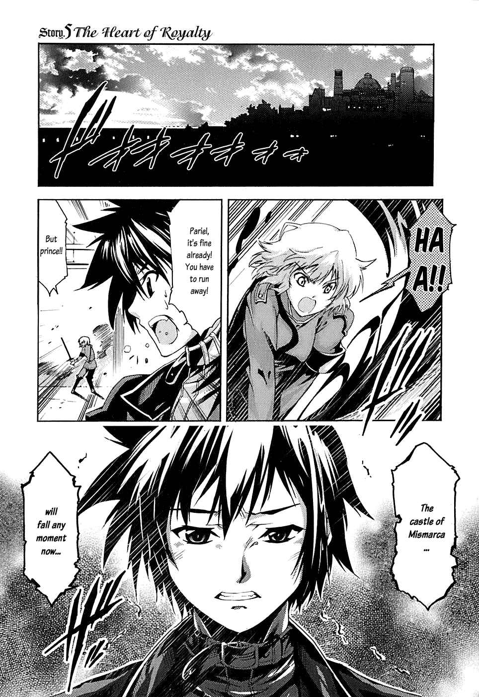Page 2 Chapter 5 Mismarca Koukoku Monogatari