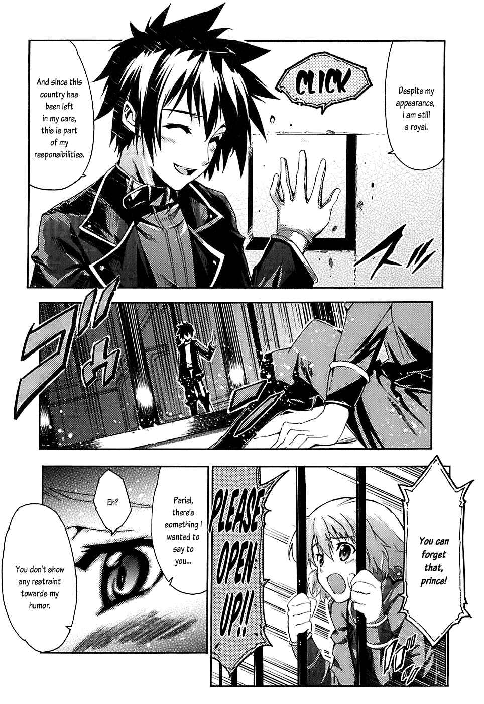 Page 23 Chapter 5 Mismarca Koukoku Monogatari