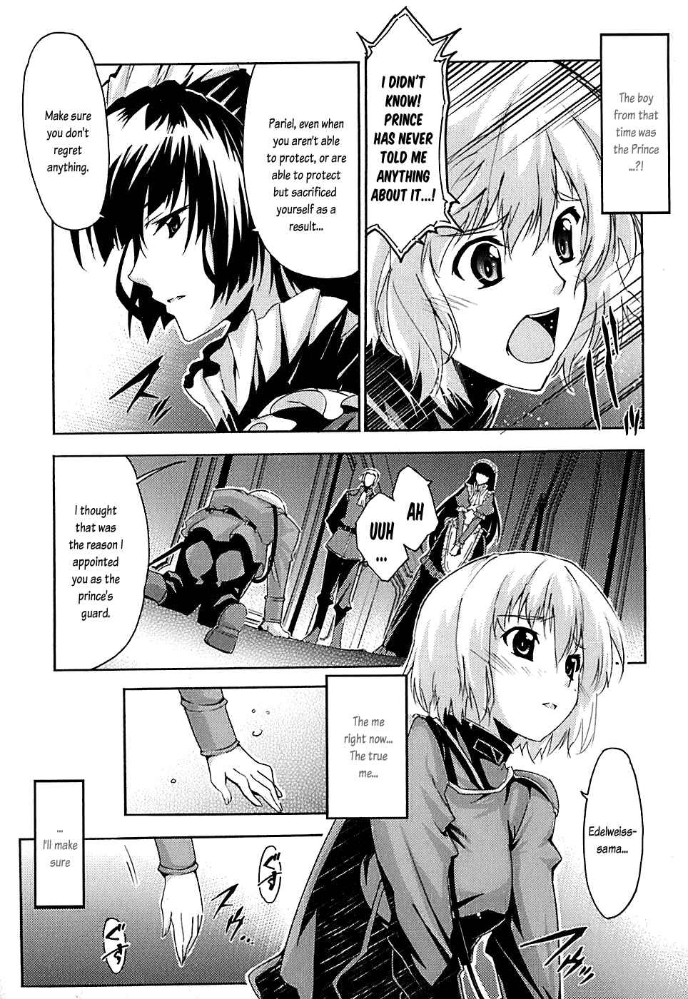 Page 30 Chapter 5 Mismarca Koukoku Monogatari
