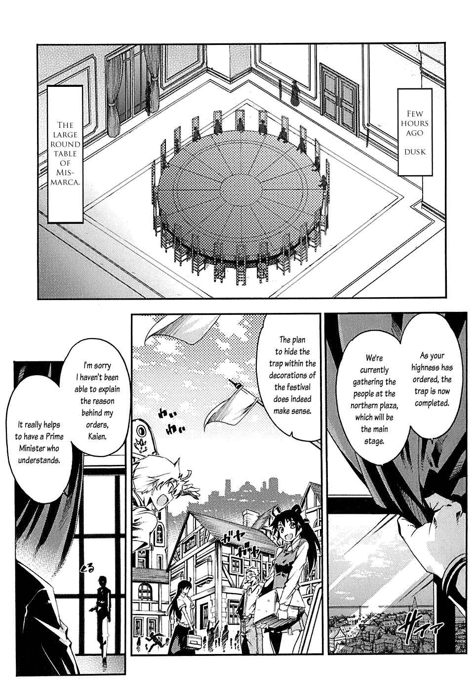 Page 4 Chapter 5 Mismarca Koukoku Monogatari