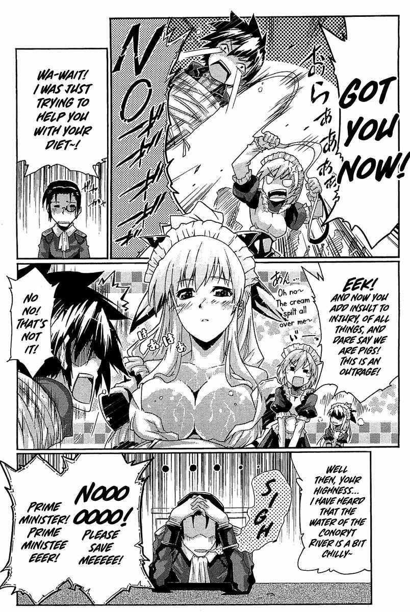 Page 16 Chapter 9 Mismarca Koukoku Monogatari
