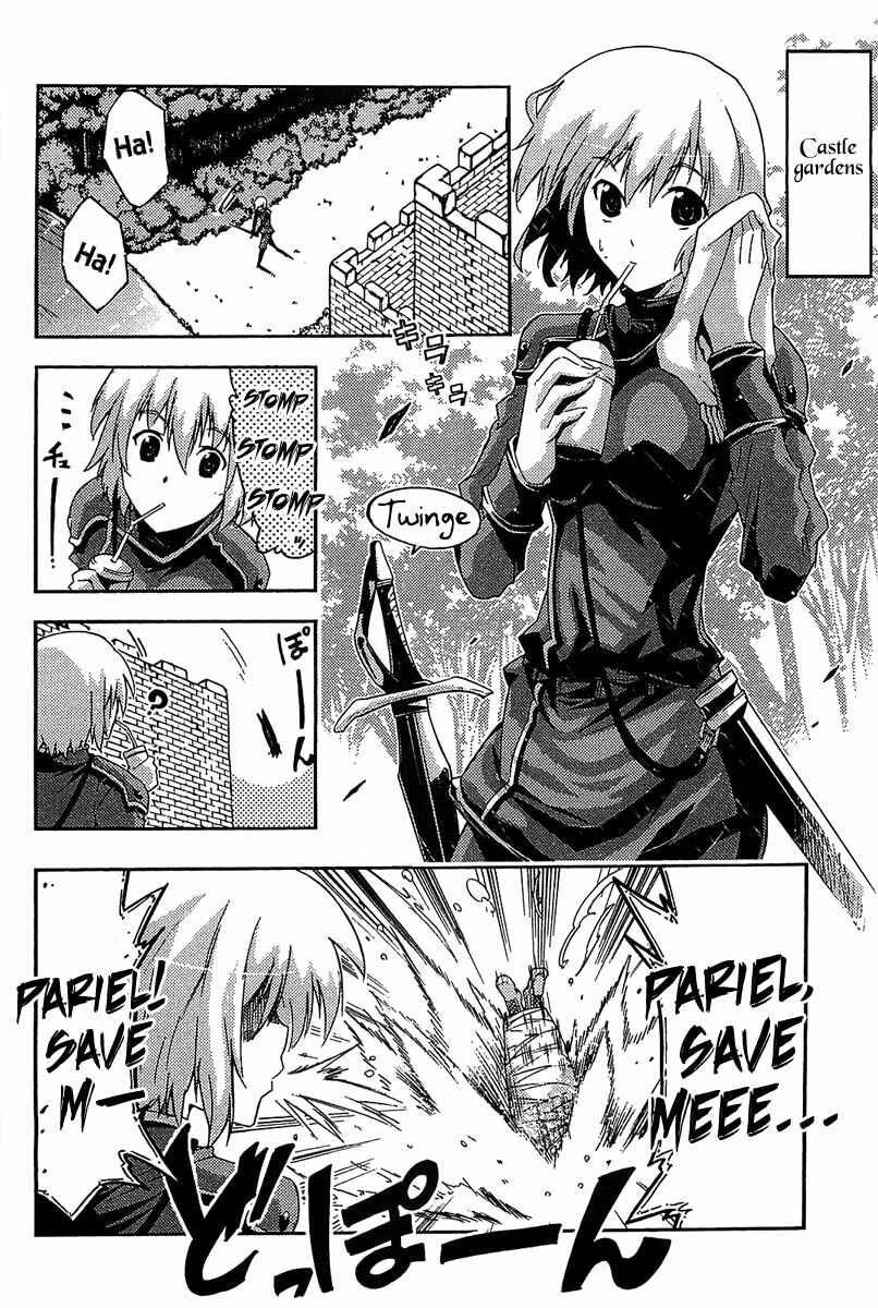 Page 17 Chapter 9 Mismarca Koukoku Monogatari
