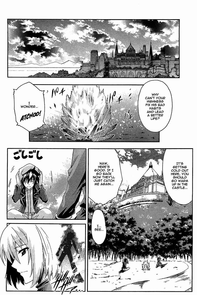 Page 18 Chapter 9 Mismarca Koukoku Monogatari