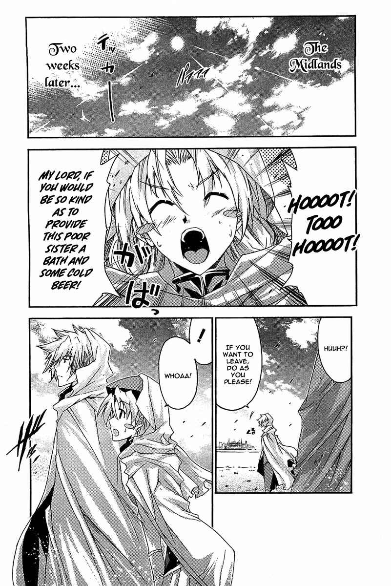 Page 28 Chapter 9 Mismarca Koukoku Monogatari