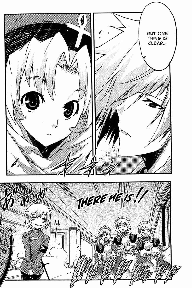 Page 30 Chapter 9 Mismarca Koukoku Monogatari