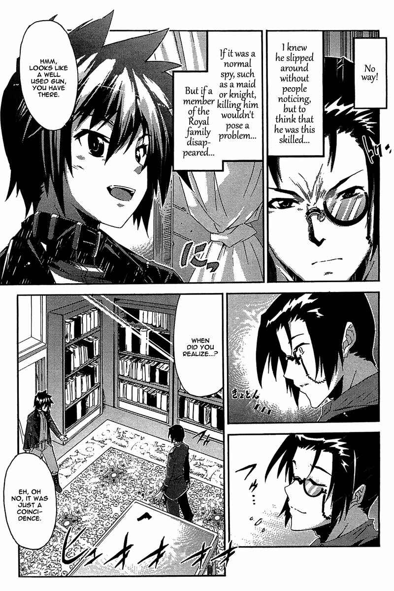 Page 4 Chapter 9 Mismarca Koukoku Monogatari