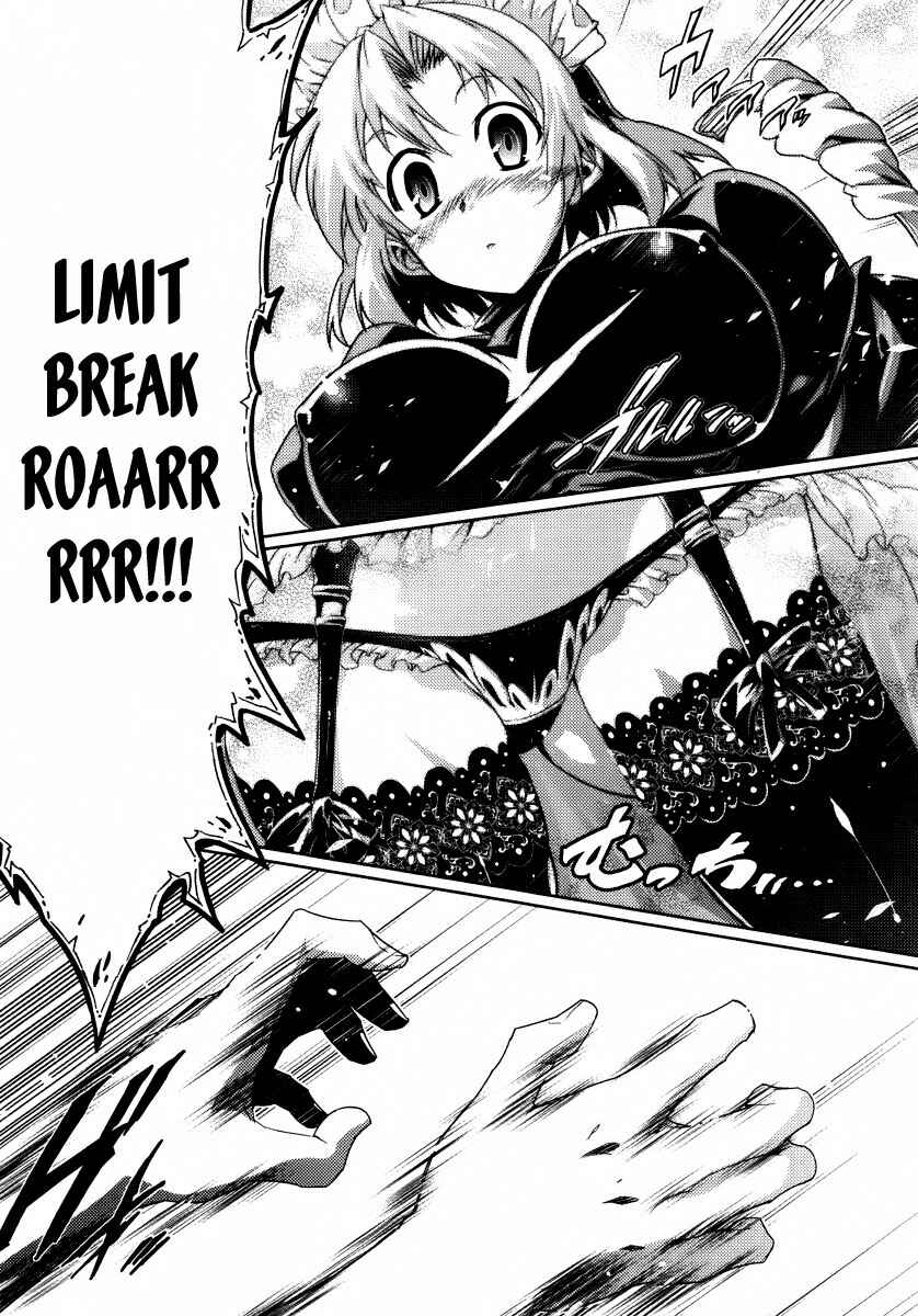 Page 16 Chapter 20 Mismarca Koukoku Monogatari