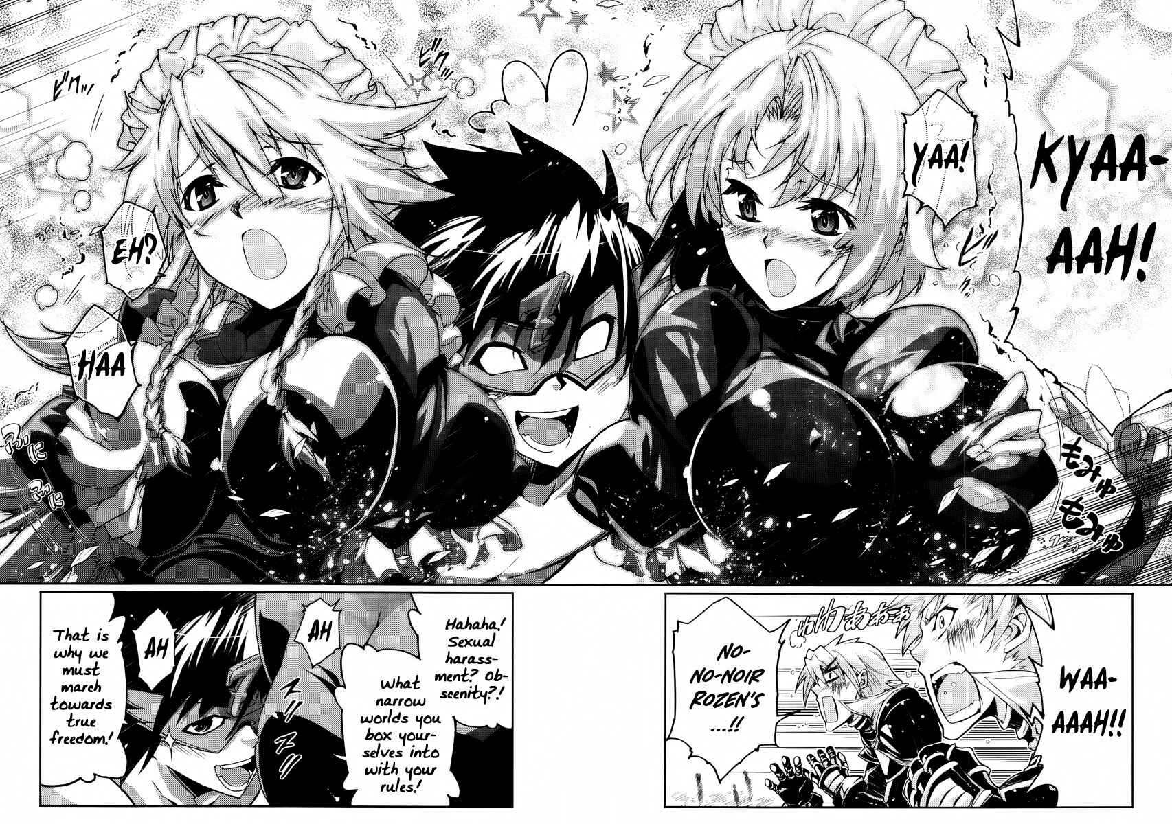Page 17 Chapter 20 Mismarca Koukoku Monogatari