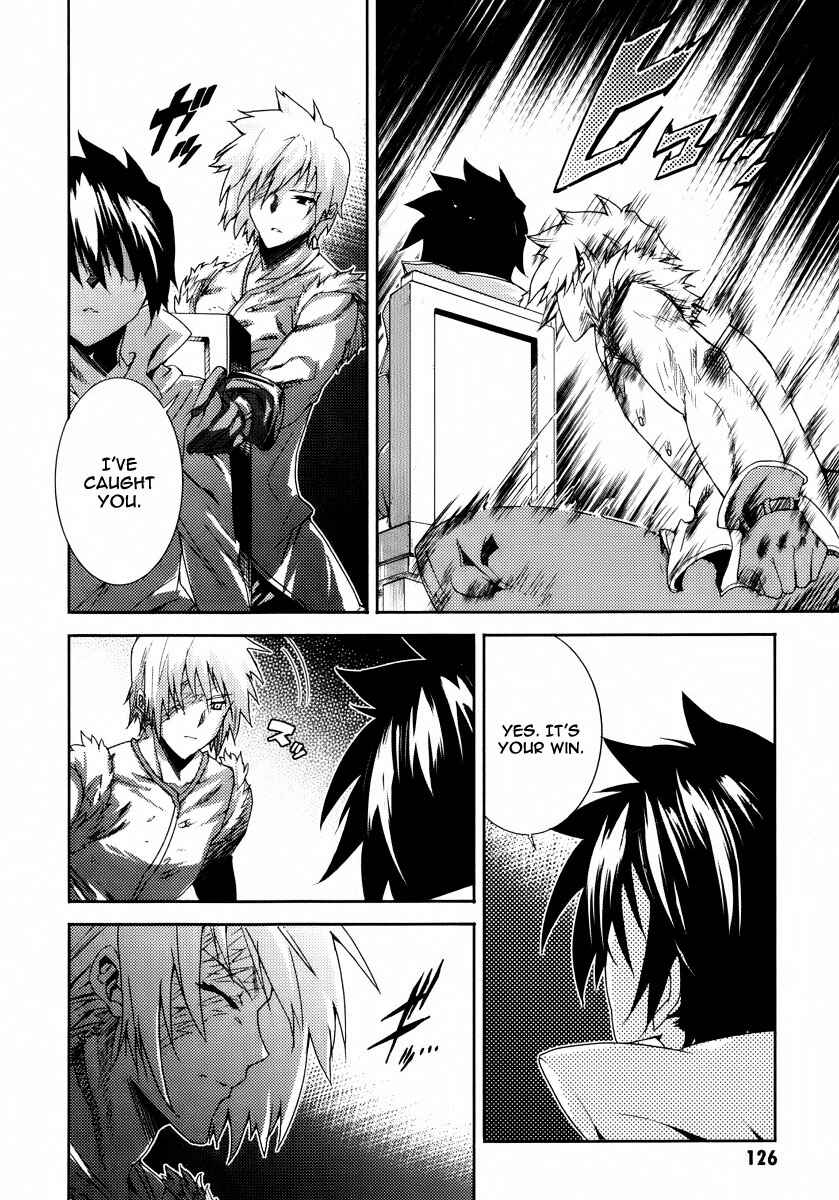 Page 26 Chapter 20 Mismarca Koukoku Monogatari