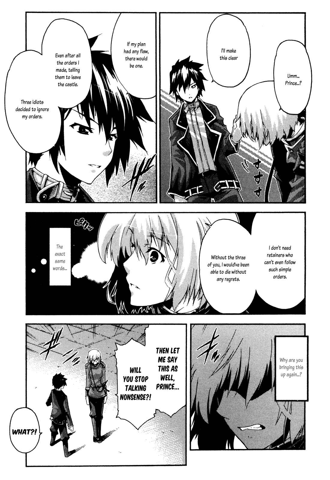 Page 11 Chapter 8 Mismarca Koukoku Monogatari