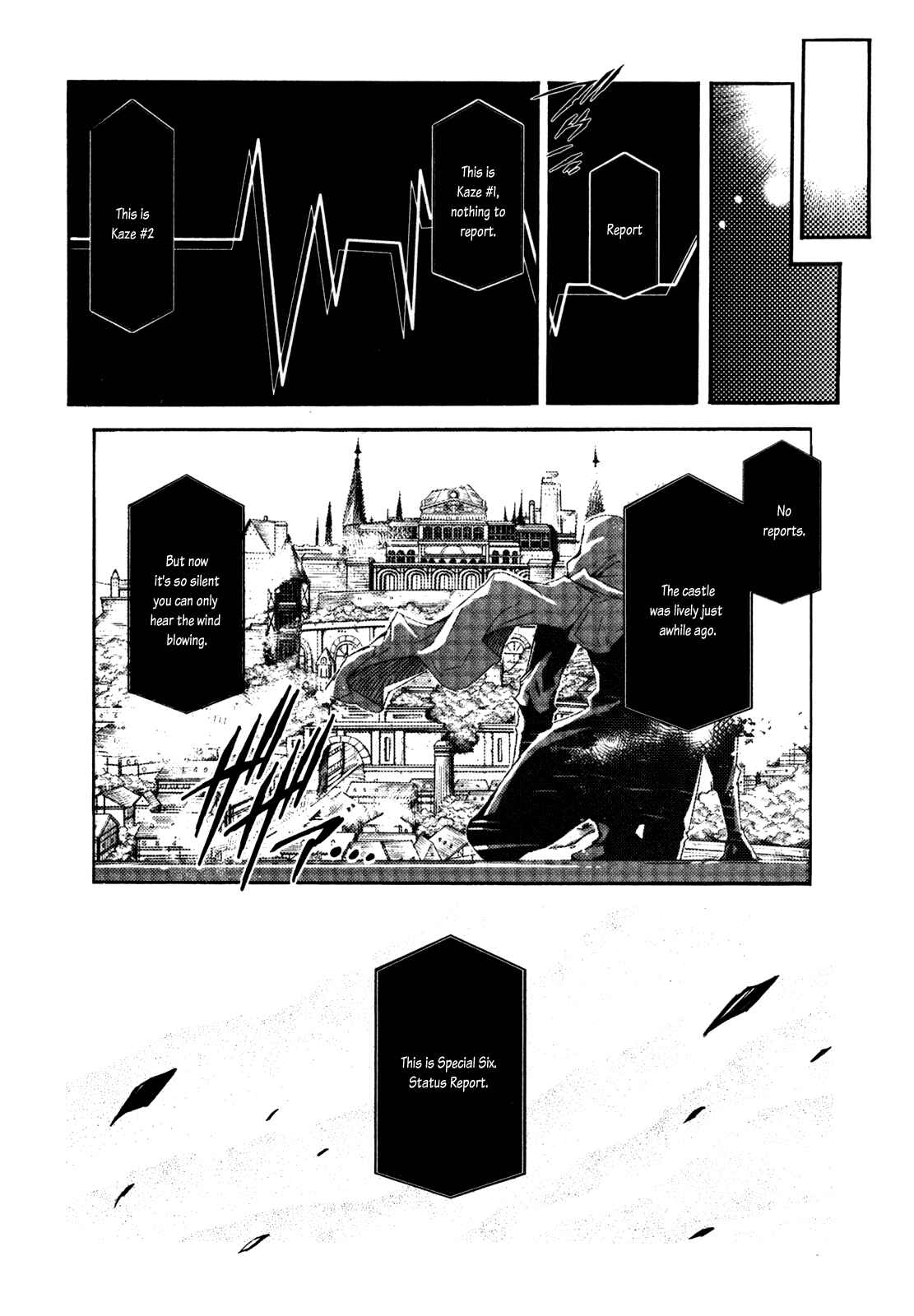 Page 22 Chapter 8 Mismarca Koukoku Monogatari