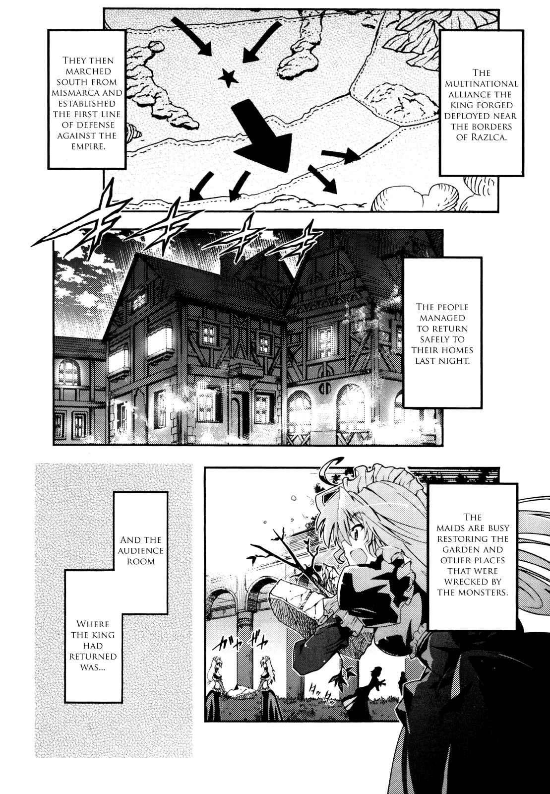 Page 4 Chapter 8 Mismarca Koukoku Monogatari