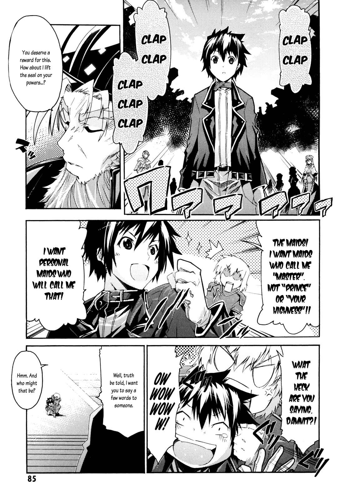 Page 9 Chapter 8 Mismarca Koukoku Monogatari