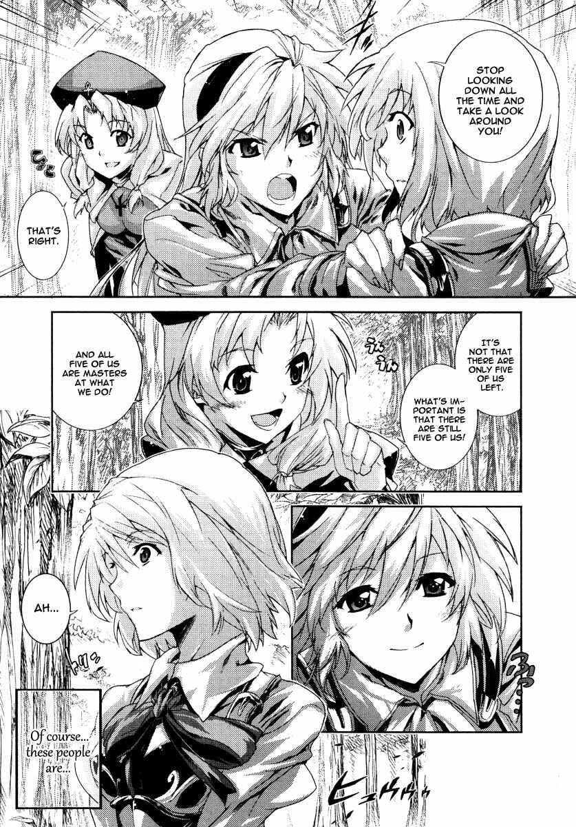 Page 4 Chapter 19 Mismarca Koukoku Monogatari