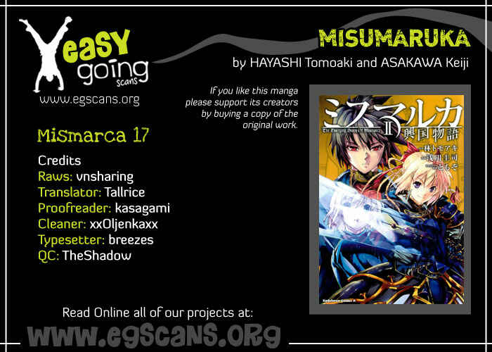 Page 1 Chapter 17 Mismarca Koukoku Monogatari