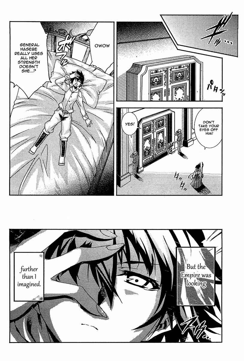 Page 28 Chapter 17 Mismarca Koukoku Monogatari