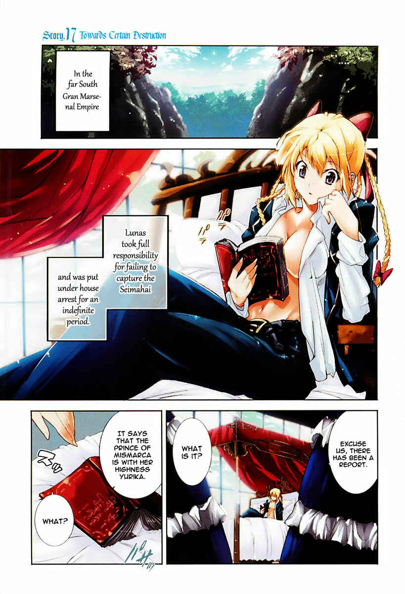 Page 4 Chapter 17 Mismarca Koukoku Monogatari