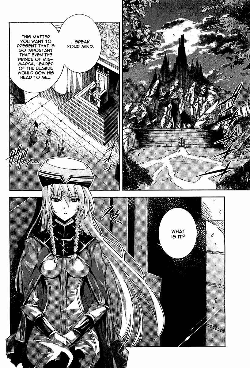 Page 8 Chapter 17 Mismarca Koukoku Monogatari