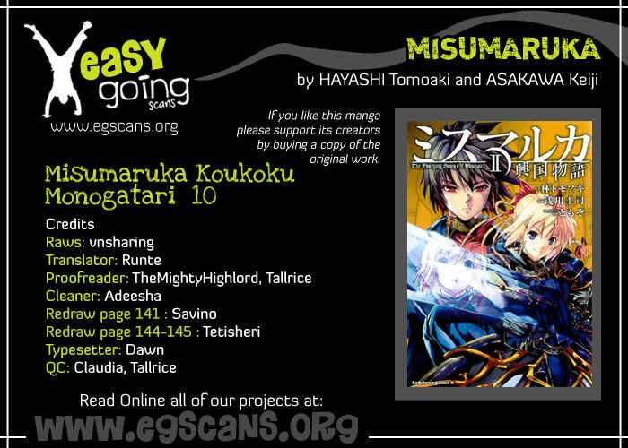 Page 1 Chapter 10 Mismarca Koukoku Monogatari