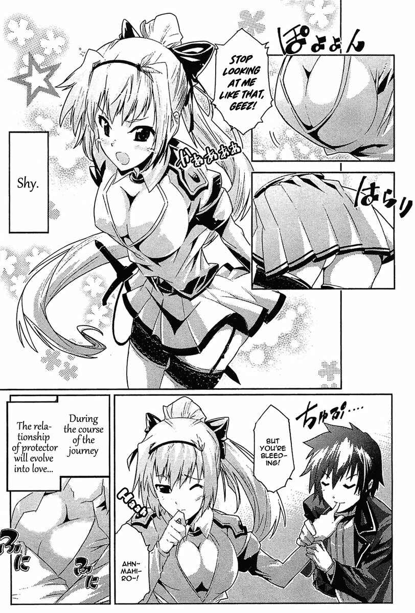 Page 15 Chapter 10 Mismarca Koukoku Monogatari