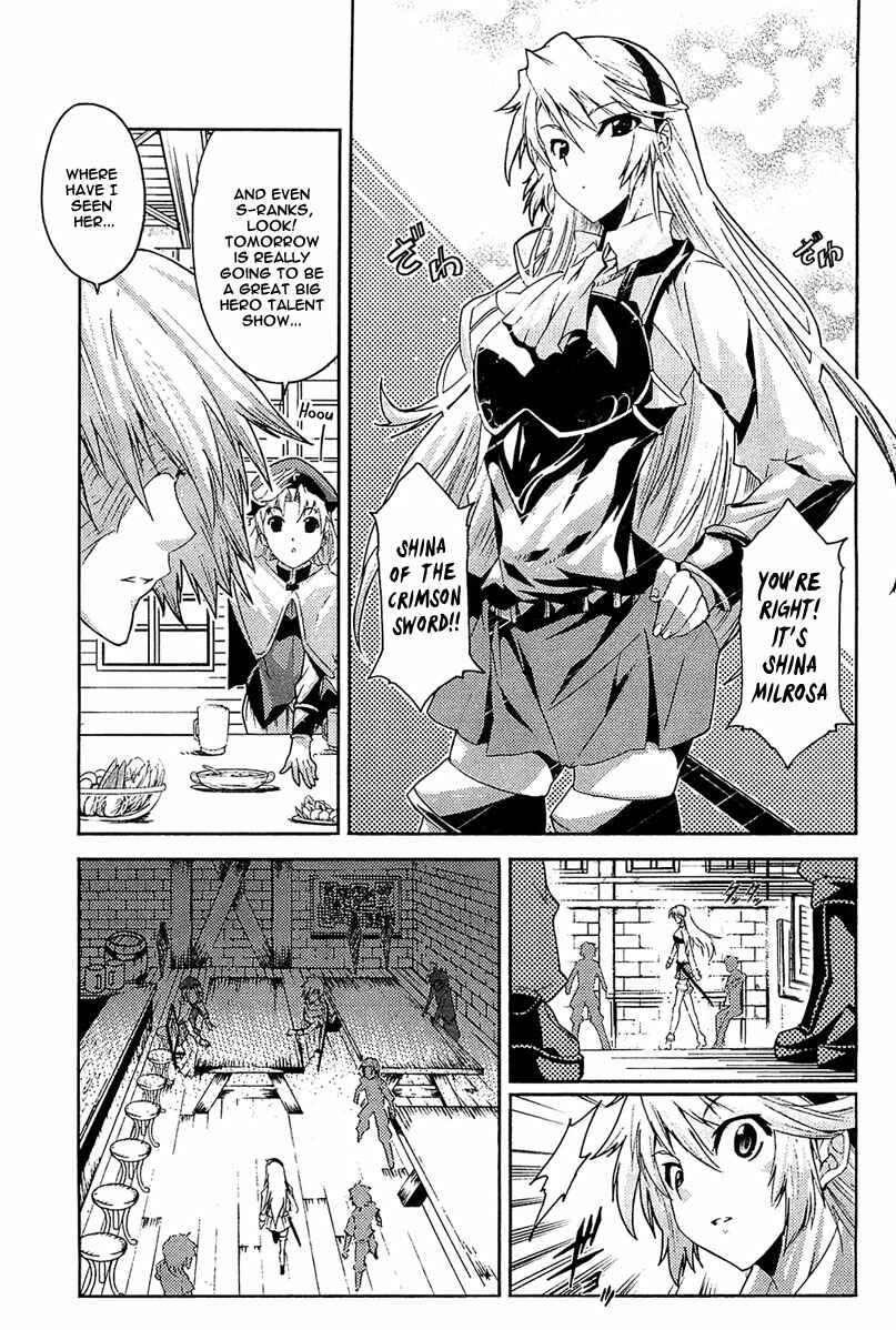 Page 23 Chapter 10 Mismarca Koukoku Monogatari