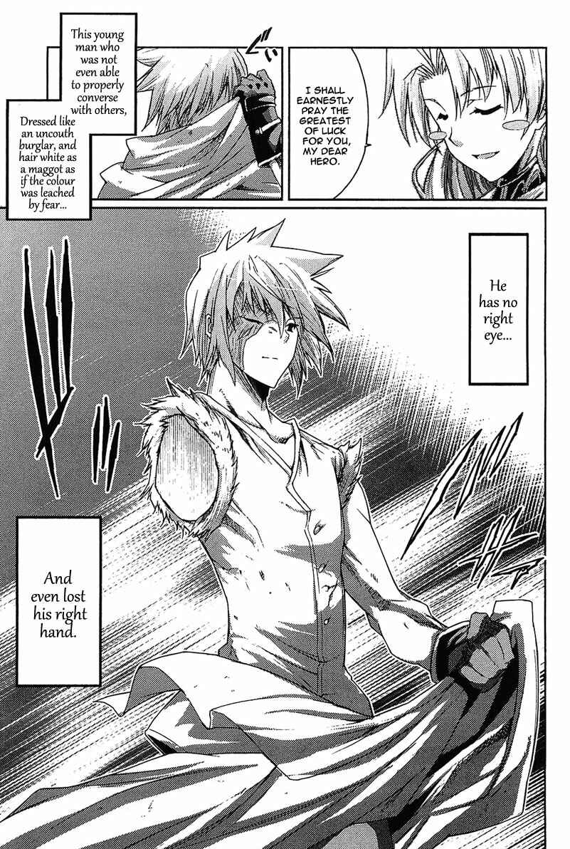 Page 27 Chapter 10 Mismarca Koukoku Monogatari