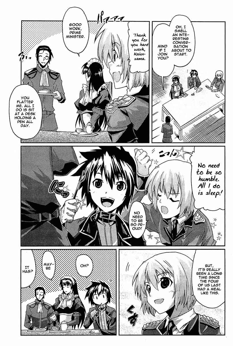 Page 31 Chapter 10 Mismarca Koukoku Monogatari