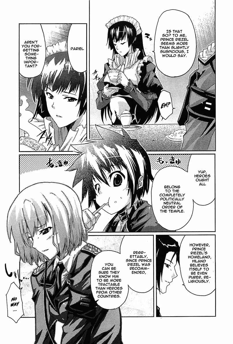 Page 34 Chapter 10 Mismarca Koukoku Monogatari