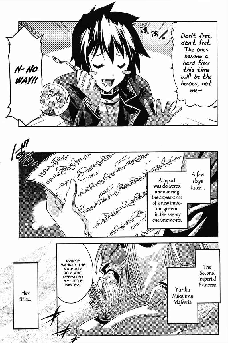 Page 38 Chapter 10 Mismarca Koukoku Monogatari