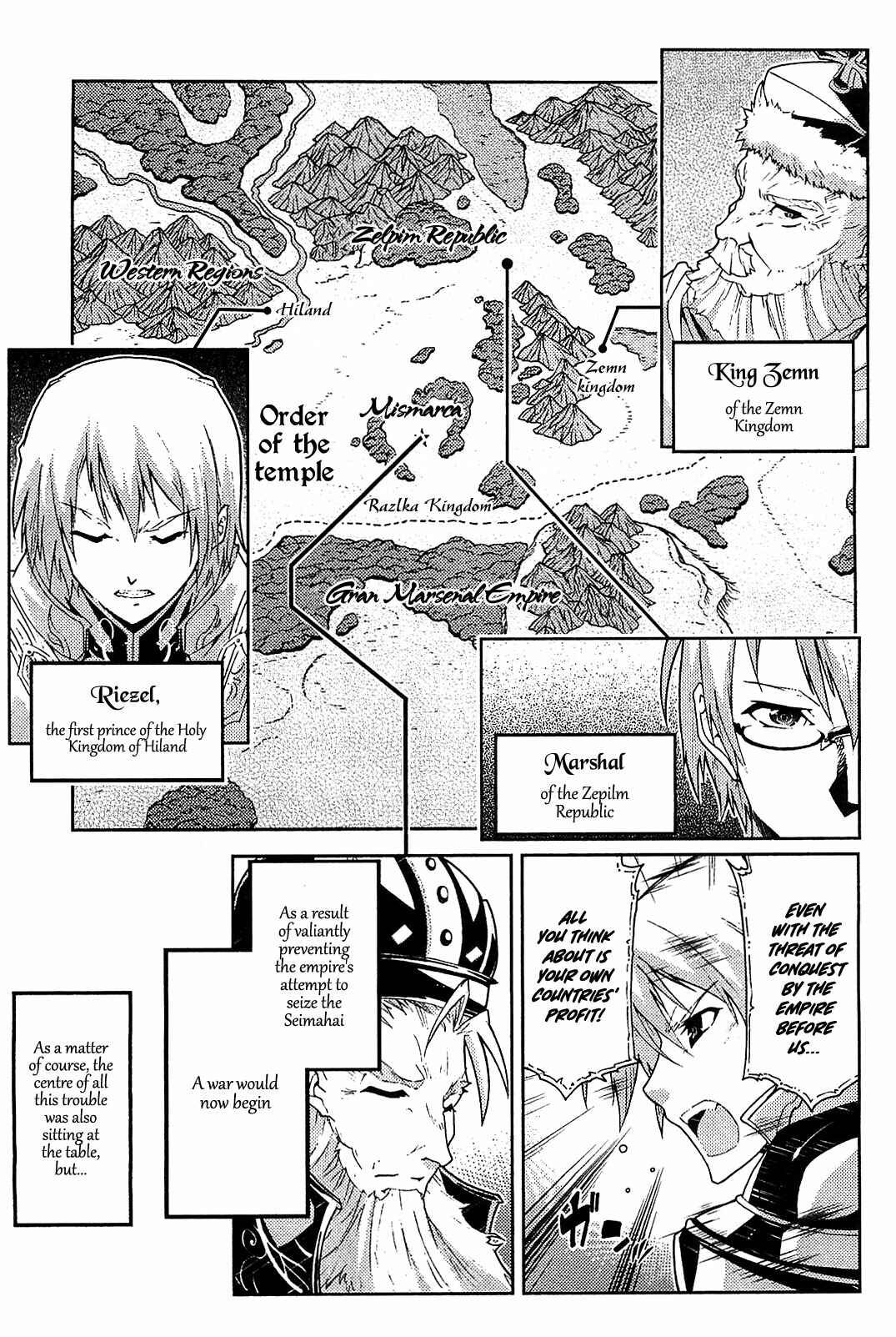 Page 4 Chapter 10 Mismarca Koukoku Monogatari