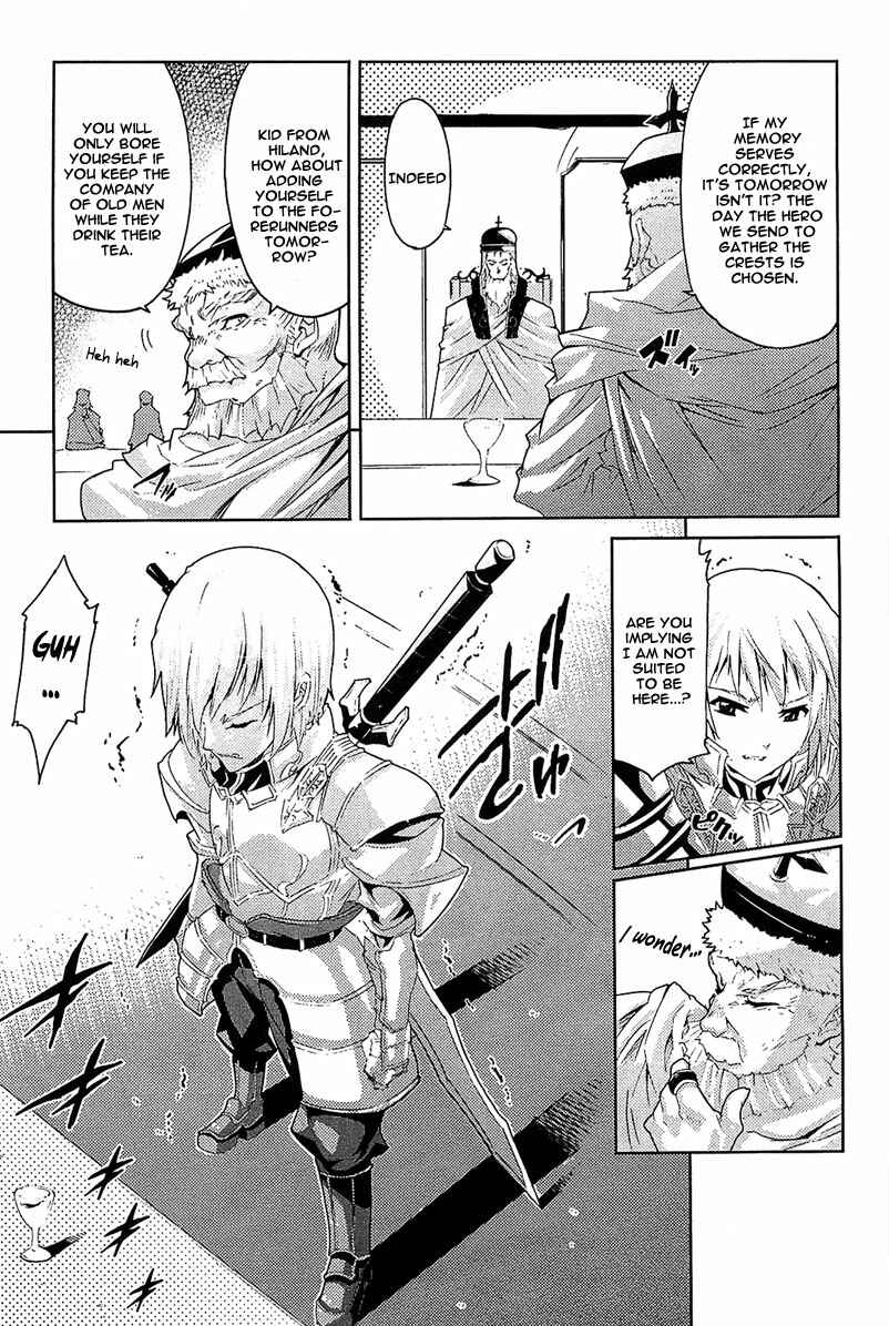 Page 9 Chapter 10 Mismarca Koukoku Monogatari