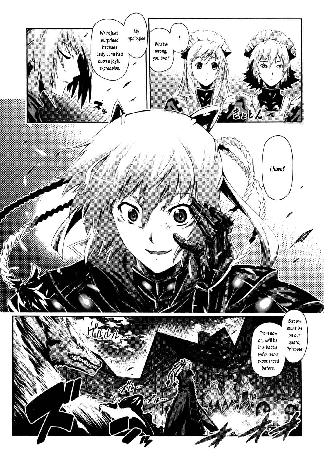 Page 10 Chapter 6 Mismarca Koukoku Monogatari