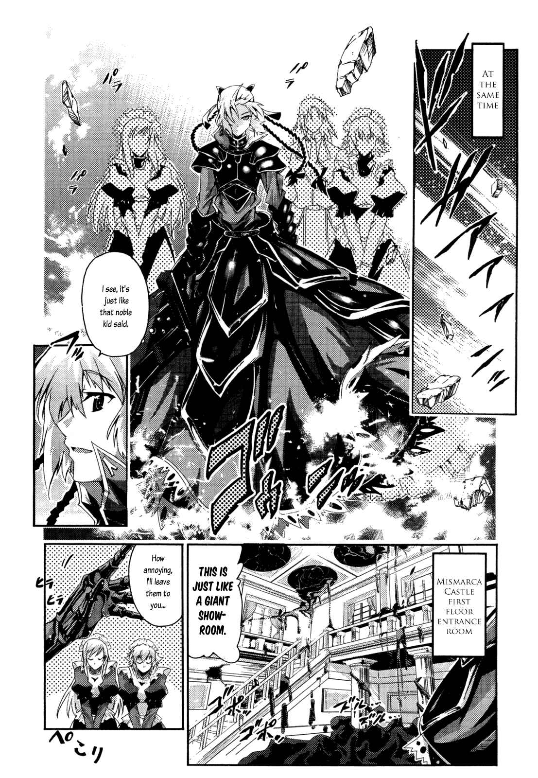Page 24 Chapter 6 Mismarca Koukoku Monogatari