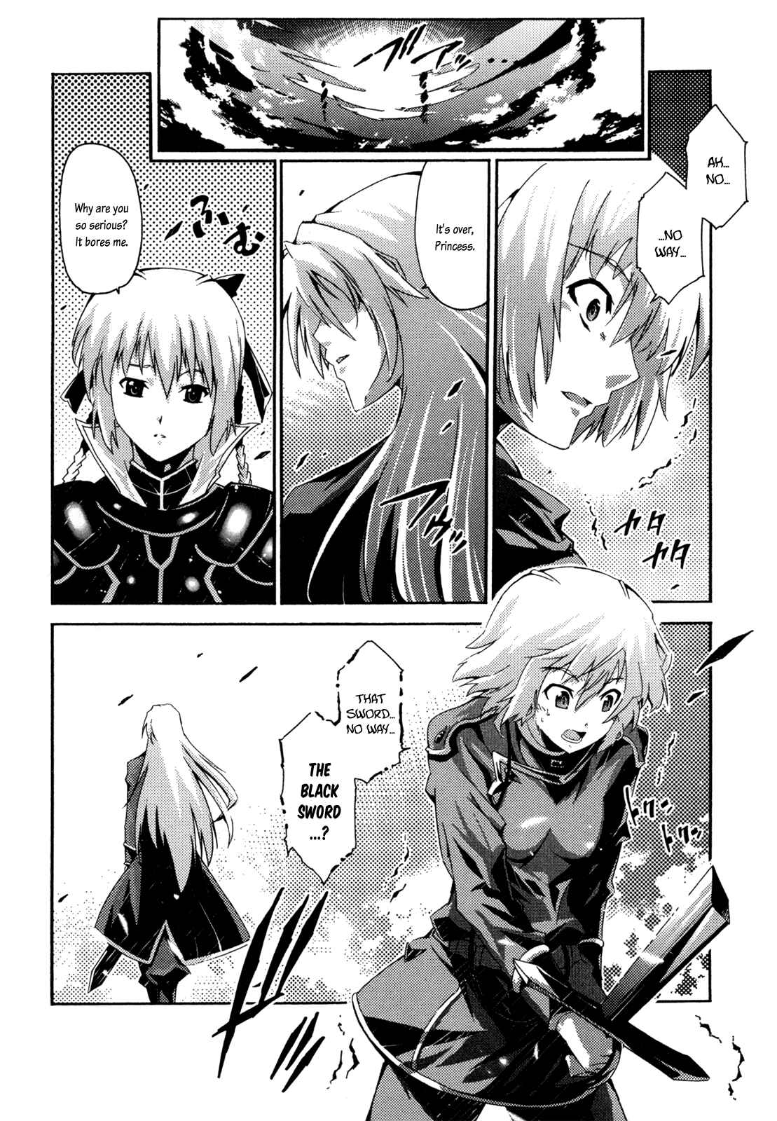 Page 30 Chapter 6 Mismarca Koukoku Monogatari