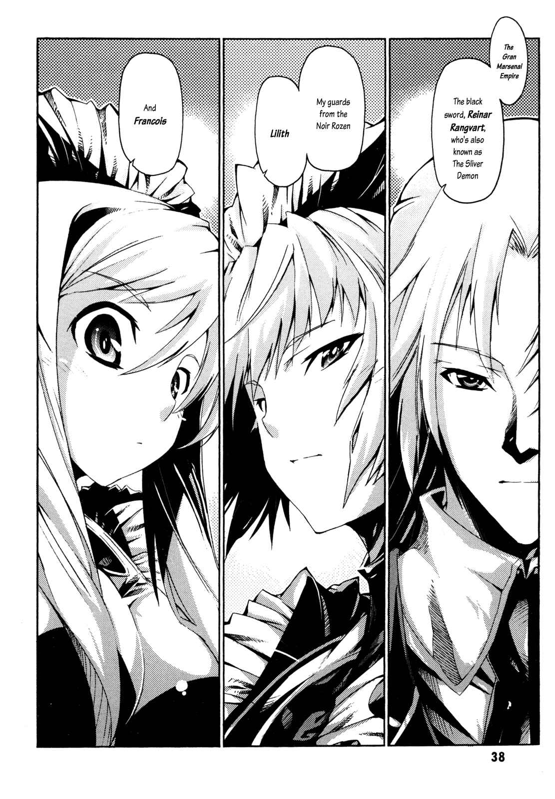 Page 38 Chapter 6 Mismarca Koukoku Monogatari
