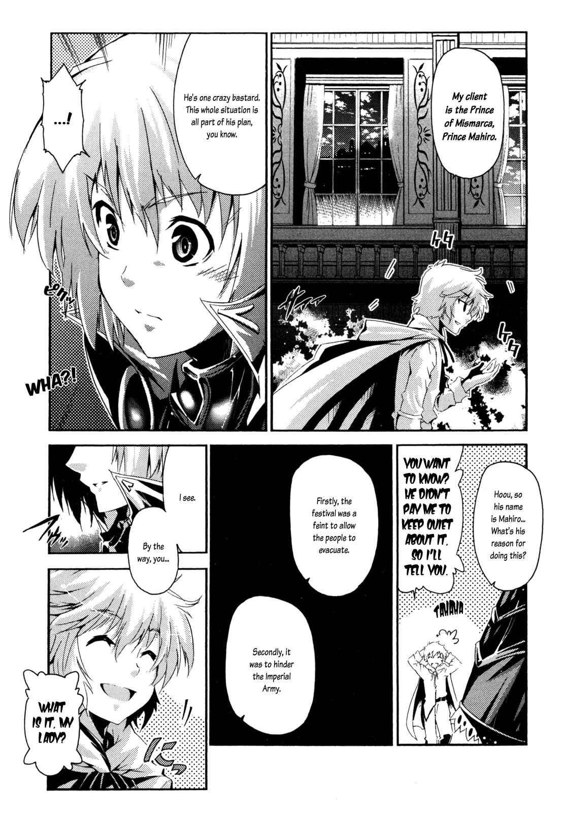 Page 6 Chapter 6 Mismarca Koukoku Monogatari
