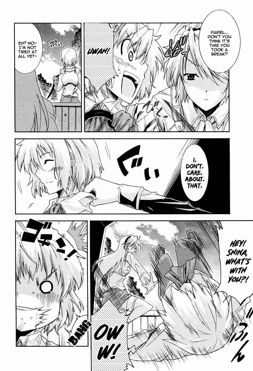 Page 16 Chapter 14 Mismarca Koukoku Monogatari