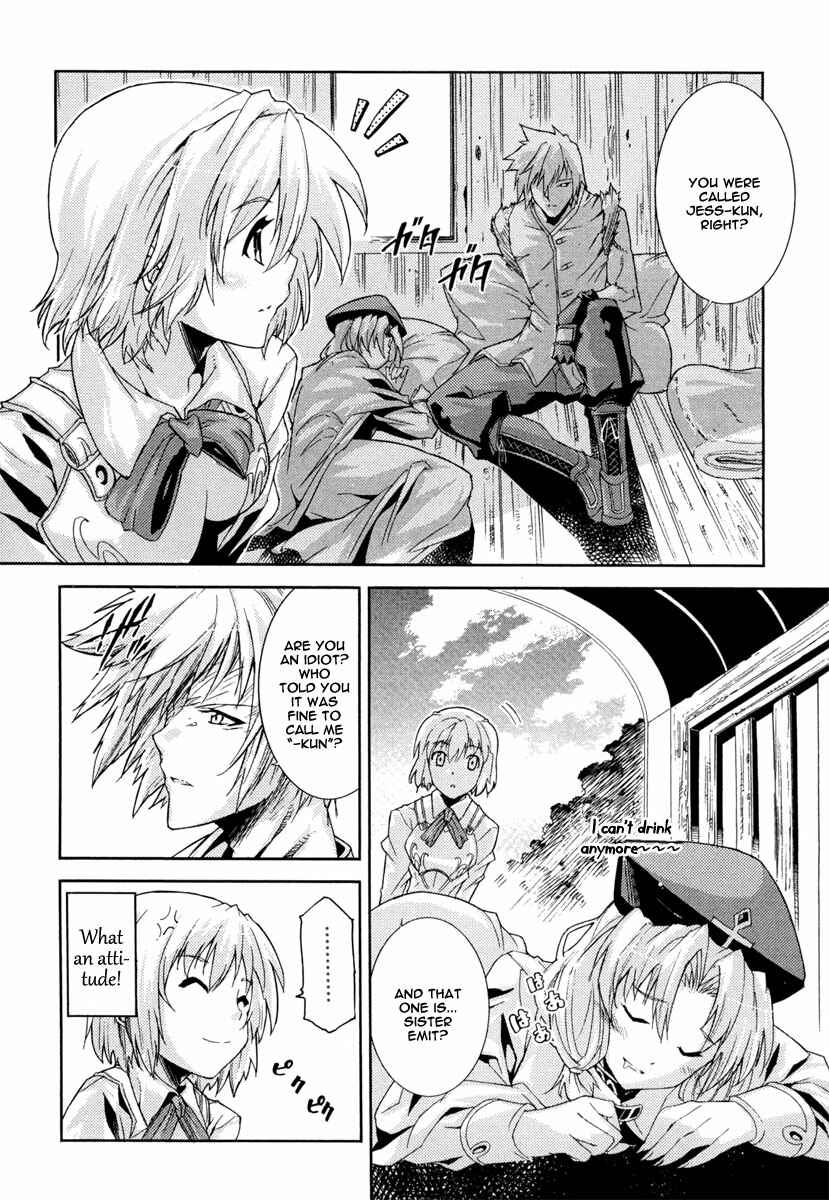 Page 18 Chapter 14 Mismarca Koukoku Monogatari