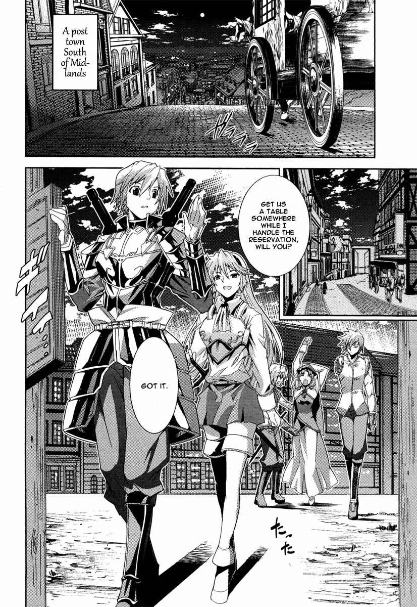 Page 20 Chapter 14 Mismarca Koukoku Monogatari