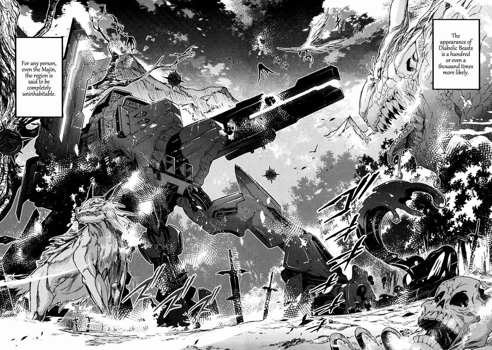 Page 29 Chapter 14 Mismarca Koukoku Monogatari