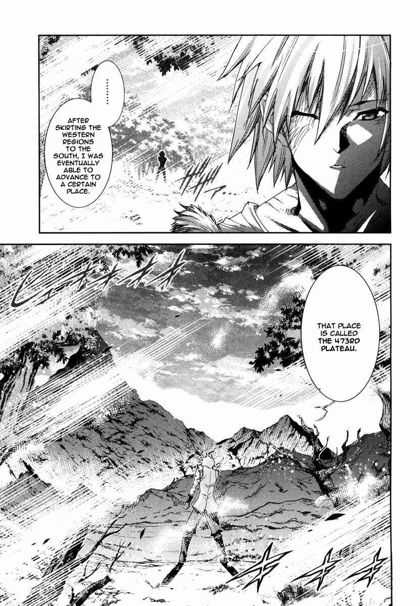 Page 31 Chapter 14 Mismarca Koukoku Monogatari