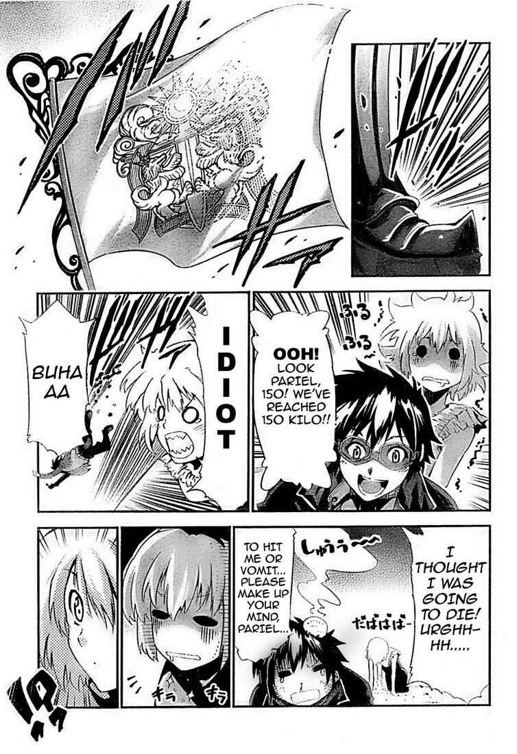 Page 20 Chapter 2 Mismarca Koukoku Monogatari