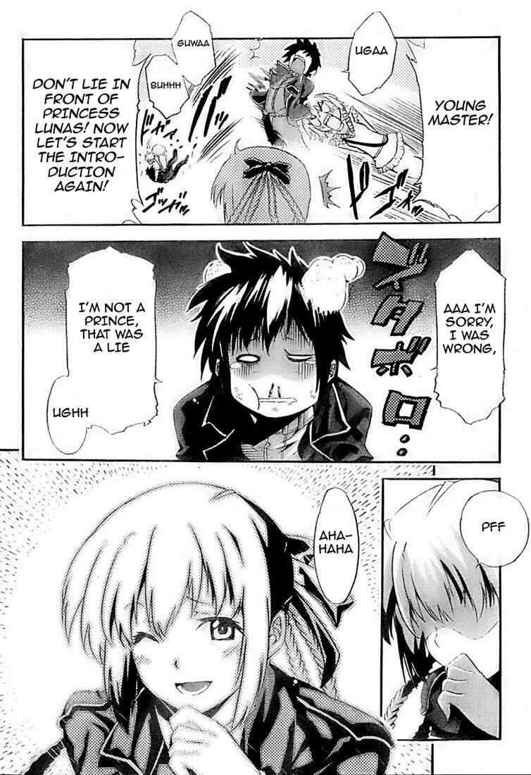 Page 26 Chapter 2 Mismarca Koukoku Monogatari