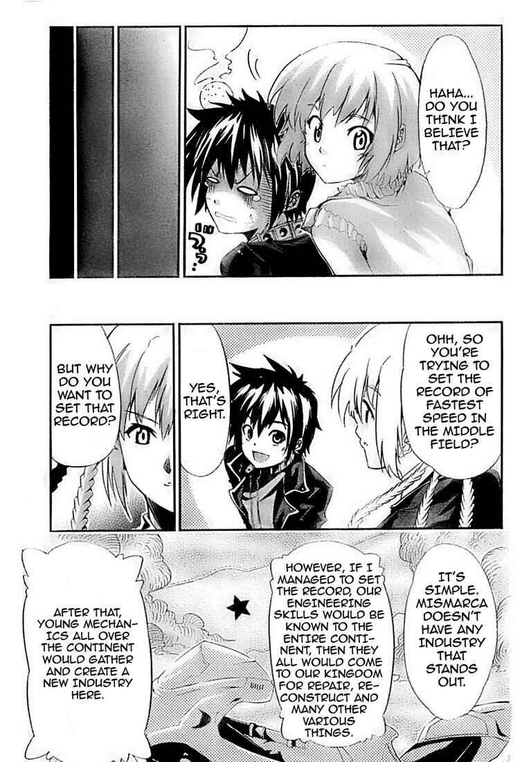 Page 27 Chapter 2 Mismarca Koukoku Monogatari