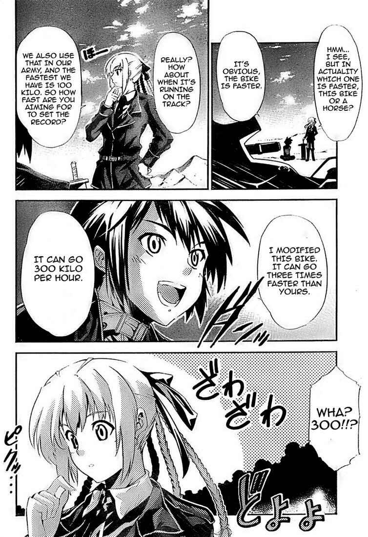 Page 28 Chapter 2 Mismarca Koukoku Monogatari