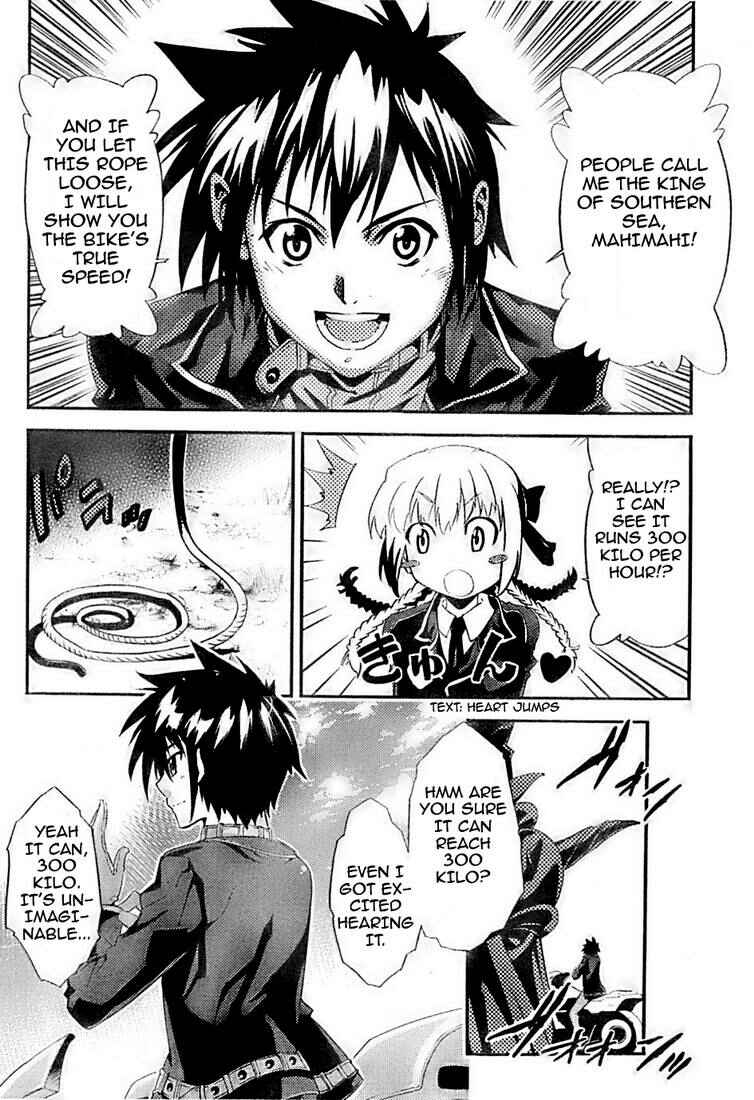 Page 30 Chapter 2 Mismarca Koukoku Monogatari