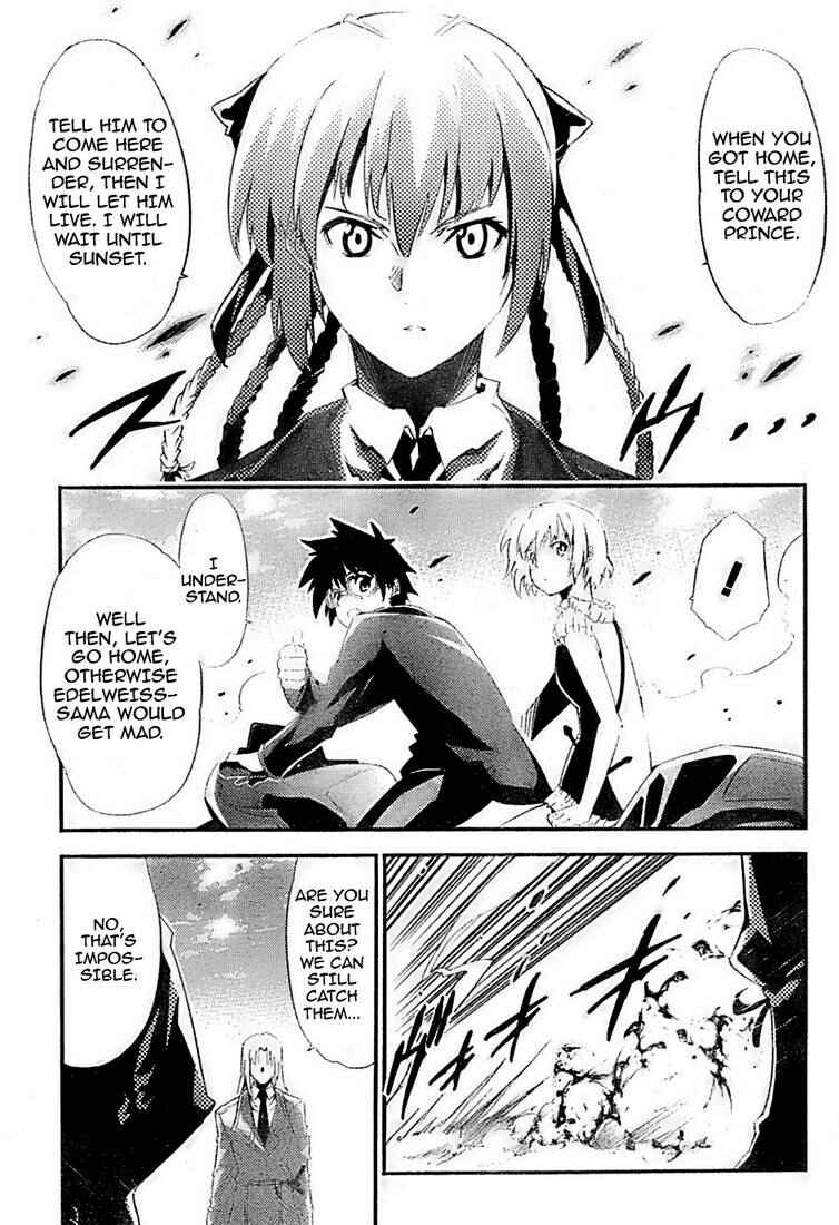 Page 33 Chapter 2 Mismarca Koukoku Monogatari