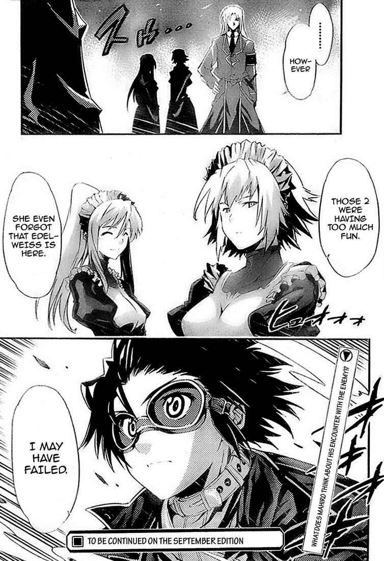 Page 35 Chapter 2 Mismarca Koukoku Monogatari