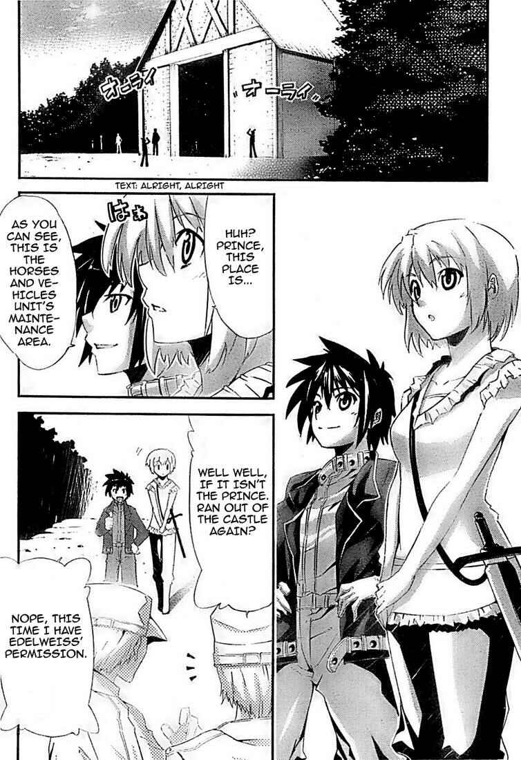Page 4 Chapter 2 Mismarca Koukoku Monogatari